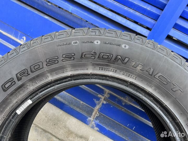 Continental ContiCrossContact LX 215/65 R16 98H