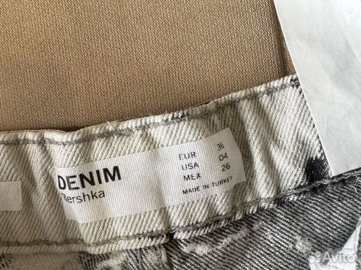 Шорты женские bershka