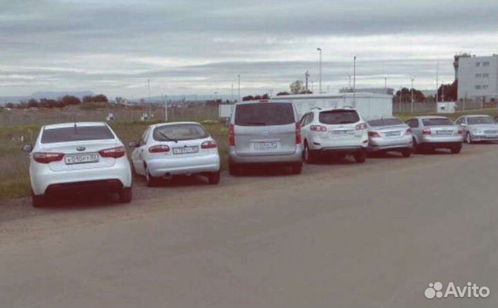 Аренда авто