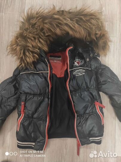 Куртка-пуховик