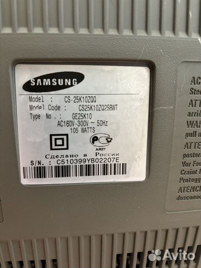 Телевизор samsung