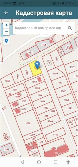 Участок 13 сот. (ИЖС)