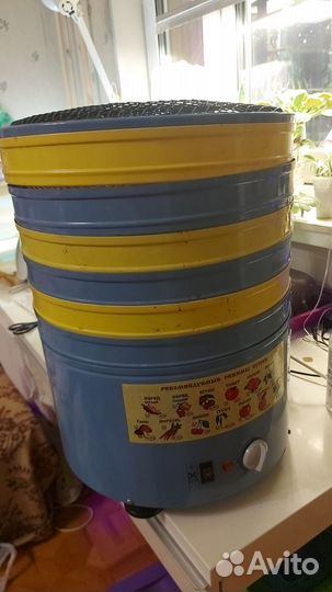 Сушилка для фруктов и овощей