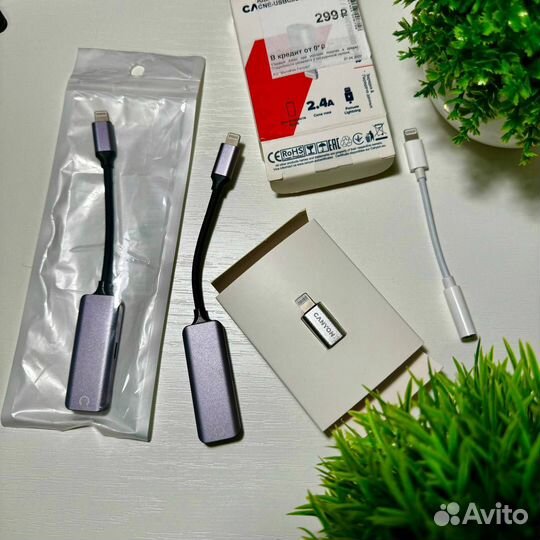 Переходник с lighting на aux / lighting to type-C