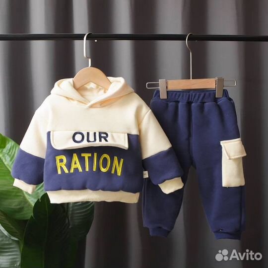 Детская одежда