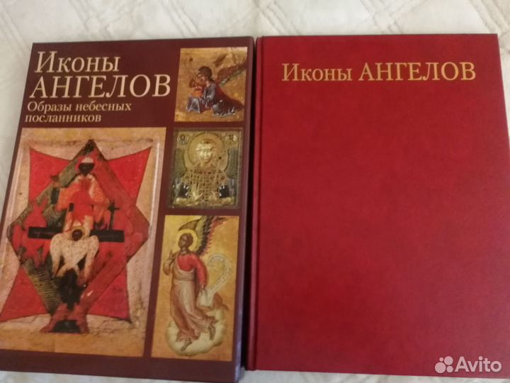 Иван Бенчев. Иконы Ангелов