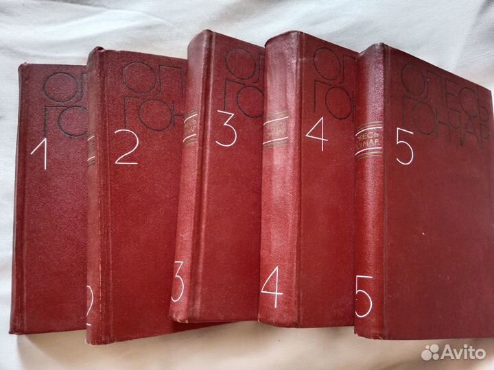 Книги собрание сочинений