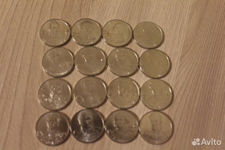 2-х рублевые 200 лет Отечественной войне