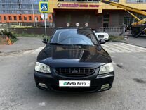 Hyundai Accent 1.5 MT, 2007, 180 000 км, с пробегом, цена 375 000 руб.