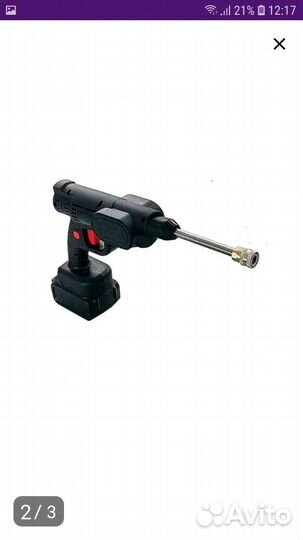 Аккумуляторная мойка высокого давления. Новая