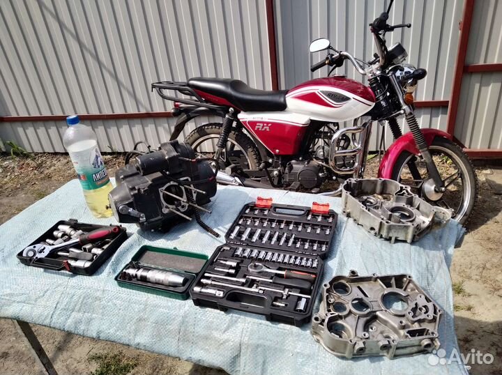 Мото Сервис