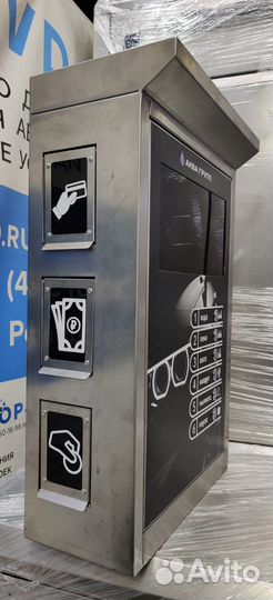 Мойка самообслуживания + Монтаж TFE04