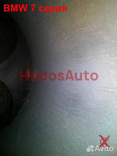 Двигатель N52B30AF BMW 7 серия