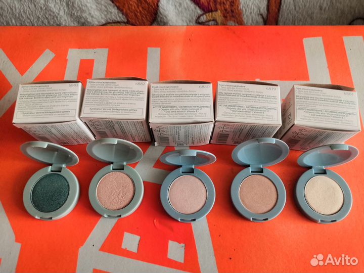 Набор теней для век 5 шт. Glitter Cloud Faberlic