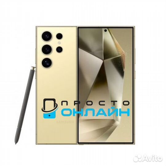 Samsung Galaxy S24 Ultra, 12/256 ГБ