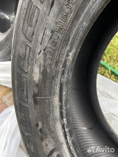 Bridgestone Dueler H/T 684II 265/60 R18 110H