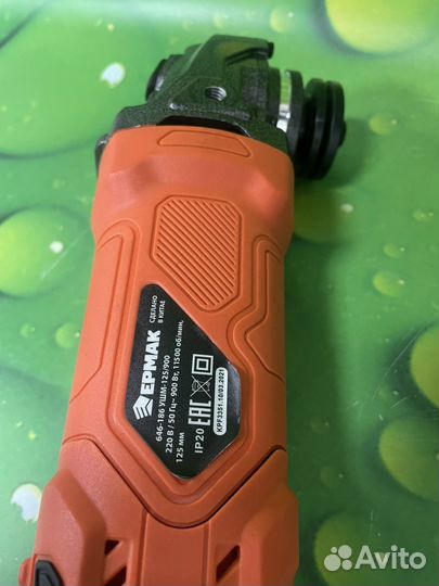 Болгарка ермак 125/900