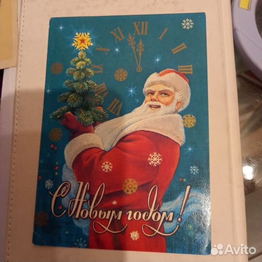 Открытка СССР худ.Зарубин