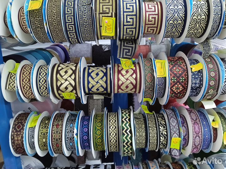 Товары для рукоделия