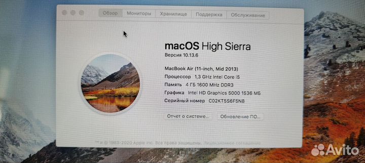Apple macbook air A1465 2013