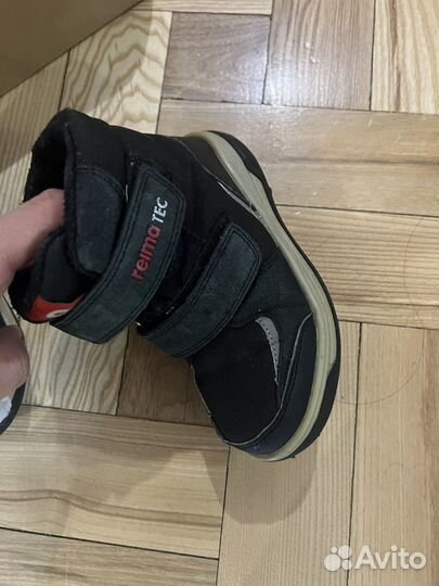 Зимние ботинки reima