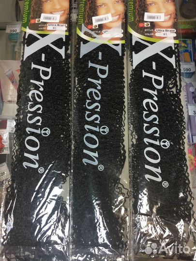 Косички зизи чёрные