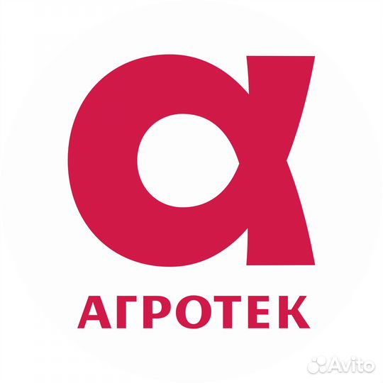 Грузчик (подсобный рабочий)