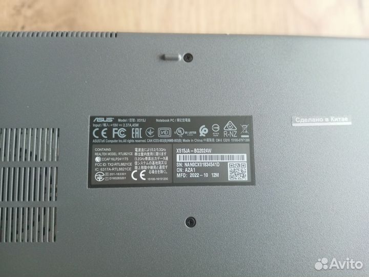 Ноутбук asus Core i3
