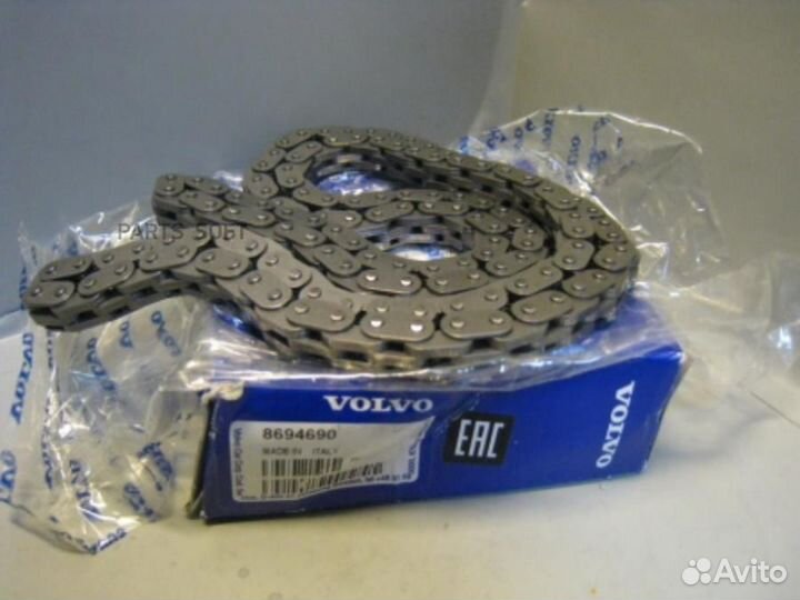 Volvo 8694690 Цепь грм
