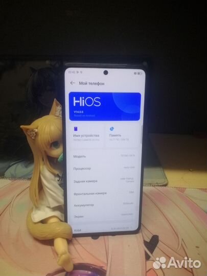 TECNO Camon 20 Pro, 8/256 ГБ