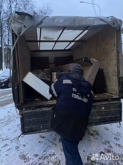 Вывоз мусора