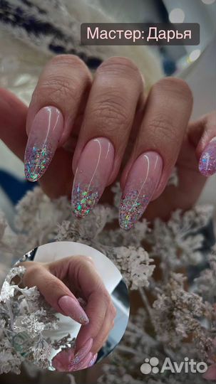 Маникюр, гель-лак, наращивание, педикюр