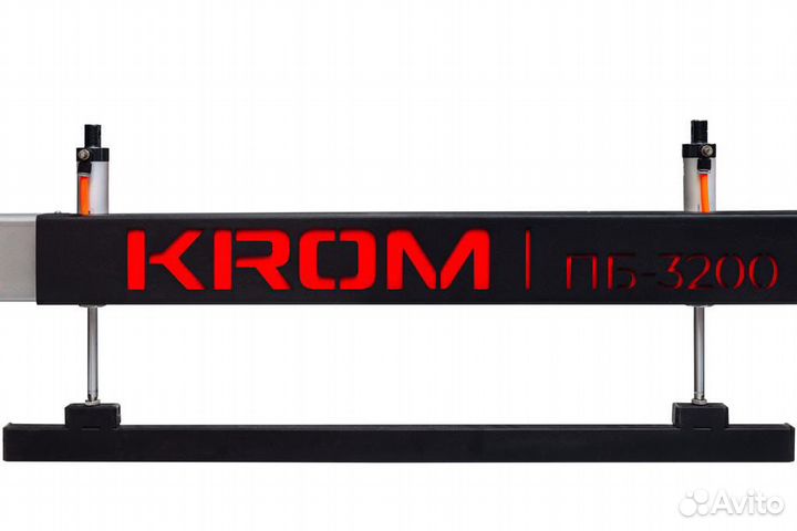 Пневмобалка 