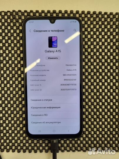 Samsung Galaxy A15, 4/128 ГБ