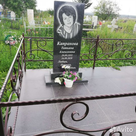 Благоустройство могил