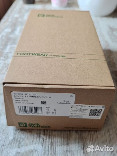 Сандалии jack wolfskin