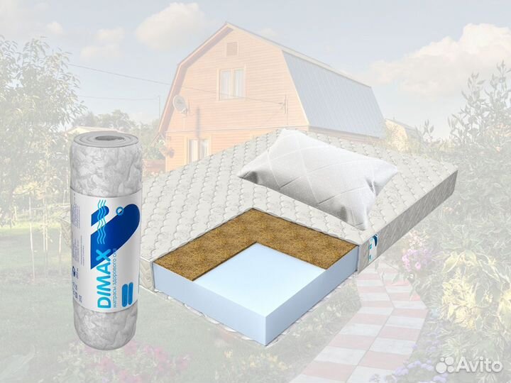 Матрас Дачный