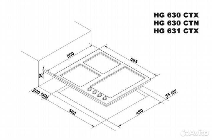 Газовая варочная панель Korting HG 631 CTX