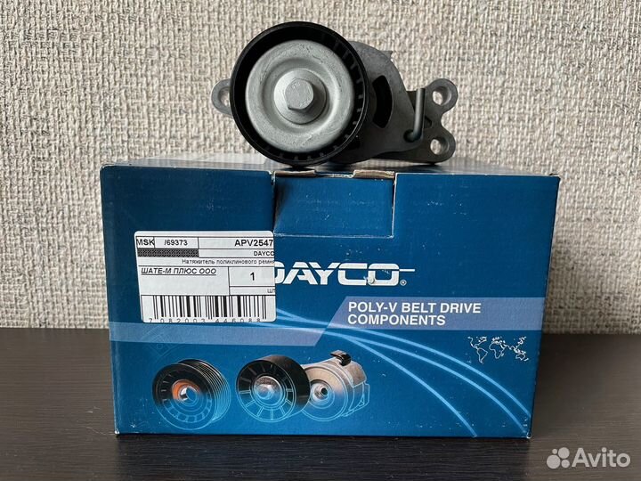 Ролик натяжной поликлинового ремня на Peugeot