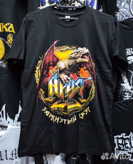 Футболка Ария - Замкнутый Круг