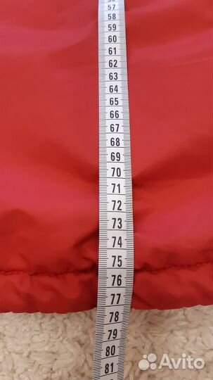 Зимний костюм мужской