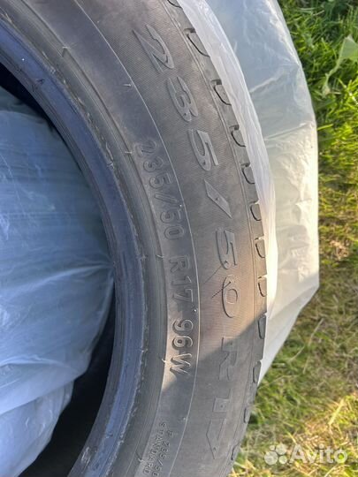 Pirelli Cinturato P7 235/50 R17