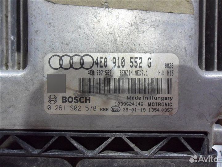 Блок управления (эбу) Audi S8 D3 BVJ 4.2 2006-2011