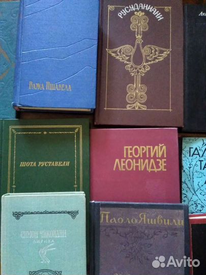 Литература Грузии,Польши,Испании