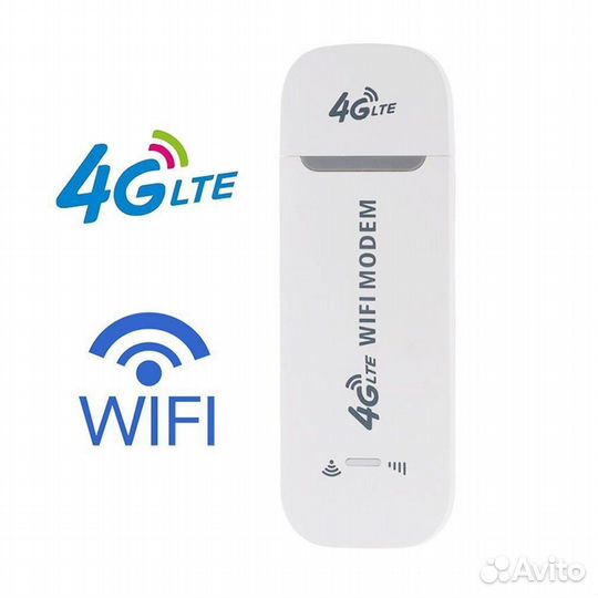 4G WI-FI модем /роутеры, безлимитный интернет