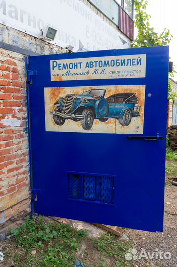 Ремонт АВТО. АВТОМАСТЕРСКАЯ. услуги TIG сварки