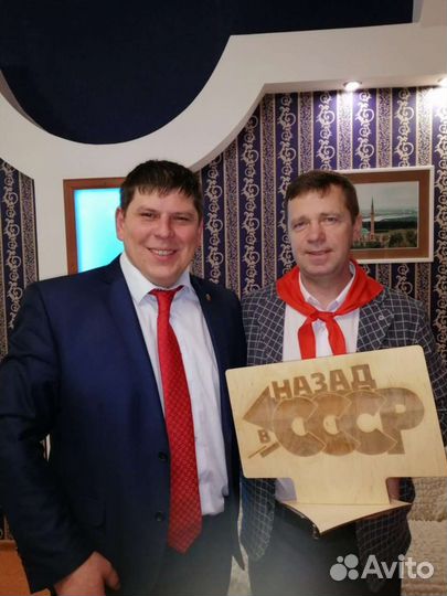 Ведущий тамада диджей