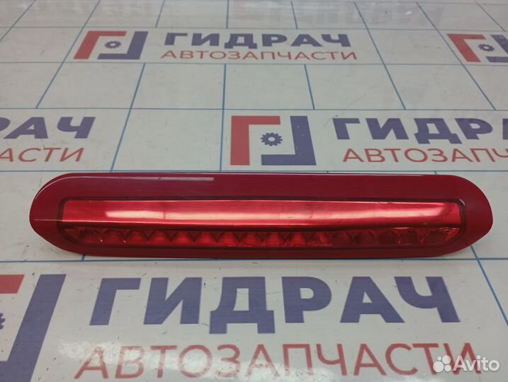 Фонарь задний (стоп сигнал) Kia Sportage (KM) 9270