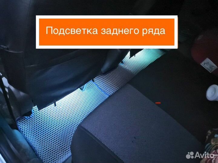 Подсветка салона LADA Vesta