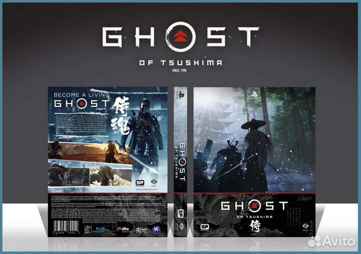 Ghost of Tsushima ps4/ps5 Рус
